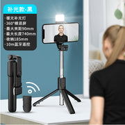 LEAPCOVER mobile phone selfie stick light